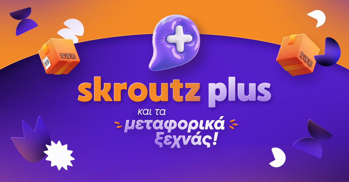 CY_-_PLUs-LAUNCH_-_PR-POST_